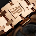 Audemars Piguet Royal Oak Perpetual Calendar Ref. # 26574OR.OO.1220OR.02