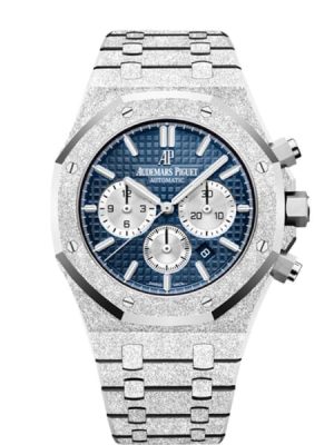 Audemars Piguet Royal Oak Frosted Gold Selfwinding Chronograph Ref. # 26331BC.GG.1224BC.02