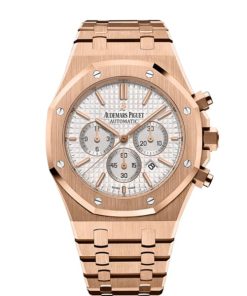 Audemars Piguet Royal Oak Chronograph Silver Dial 41mm 18k Rose Gold Watch 26320OR.OO.1220OR.02