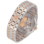 Audemars piguet Royal Oak Selfwinding 41mm Steel and Rose Gold Selfwinding