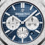 Audemars Piguet Royal Oak Frosted Gold Selfwinding Chronograph Ref. # 26331BC.GG.1224BC.02