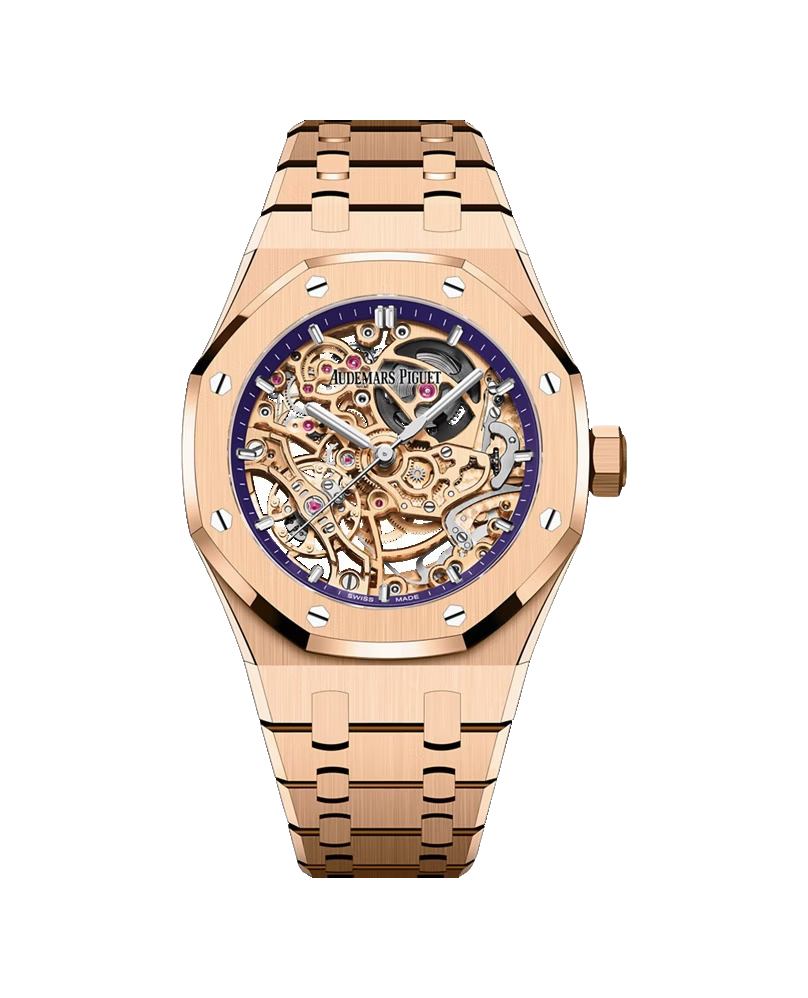 Audemars Piguet Royal Oak 41mm 15467OR.OO.1256OR.02