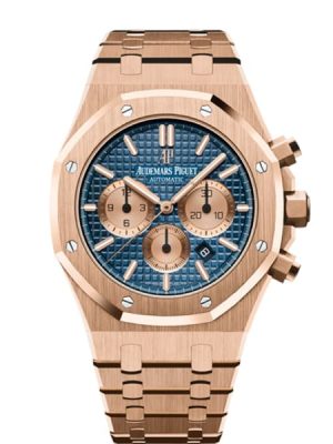 Audemars Piguet Royal Oak Selfwinding Chronograph 18K Rose Gold Watch 26331OR.OO.1220OR.01