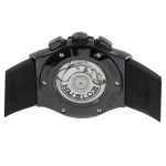 Hublot Big Bang Watch