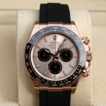 Rolex Cosmograph Daytona m126515LN-0006 40mm