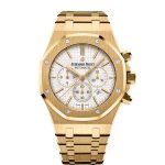 Audemars Piguet Royal Oak Chronograph Ref. # 26320BA.OO.1220BA.01