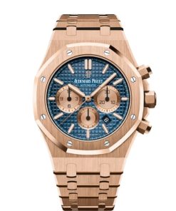 Audemars Piguet Royal Oak 41mm 26331OR.OO.1220OR.01