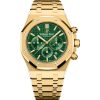Audemars Piguet Royal Oak 41mm 26331BA.OO.1220BA.02