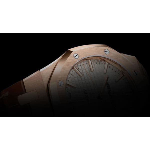 Audemars Piguet Royal Oak Selfwinding 37mm 15450OR.OO.D088CR.01 - Image 3
