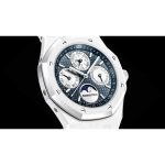 Audemars Piguet Royal Oak Perpetual Calendar 41mm 26579CB.OO.1225CB.01