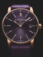 Audemars Piguet Code 11.59 Selfwinding 38mm Pink Rose Gold Purple Dial | 77410OR.OO.A623CR.01