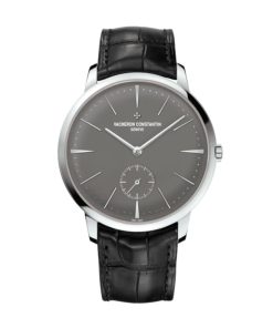 Vacheron Constantin Patrimony Manual-Winding Ref. # 1110U/000P-B087